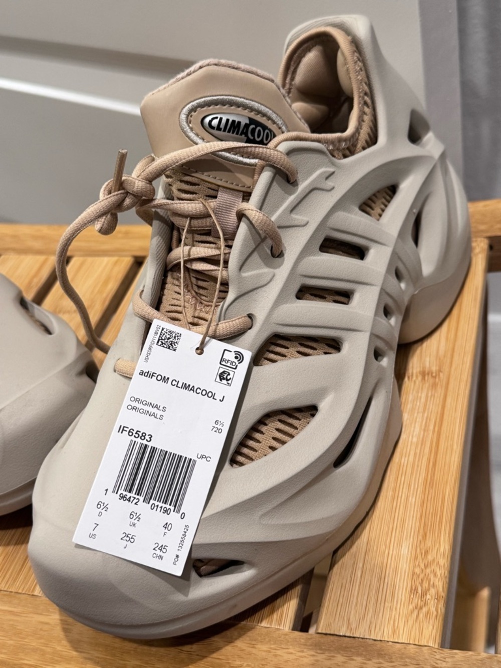 adidas adiFOM CLIMACOOL Sandstone Beige Slip-On Sneakers